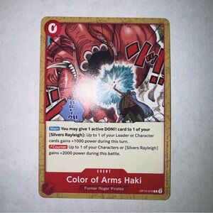 Color of Arms Haki C Legacy of the Master OP12-019 NM